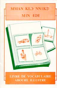 Livre de vocabulaire Aboure illustré